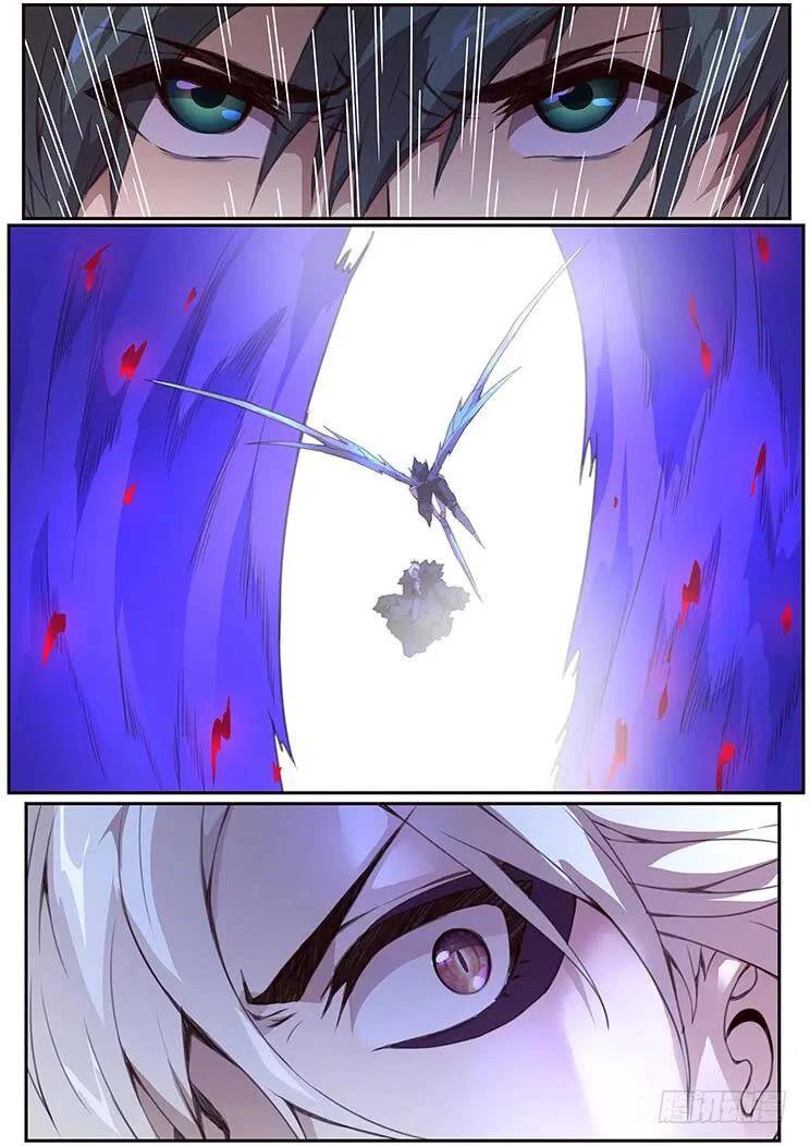 Girl and Science Chapter 372 page 14 - Chapter 372