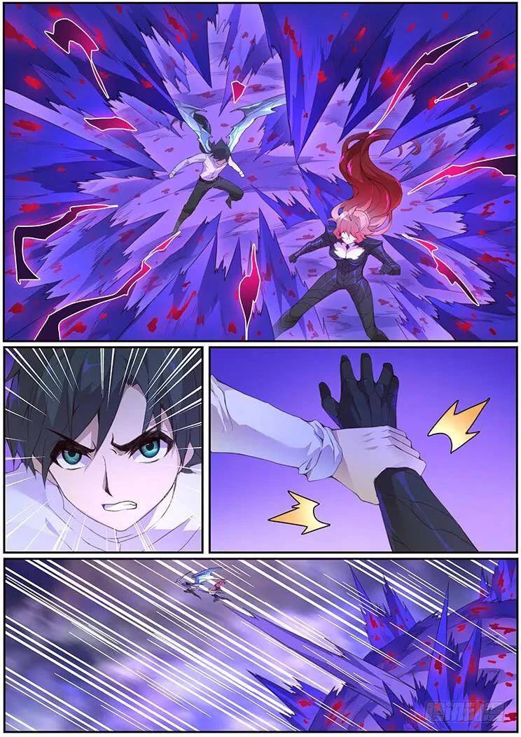 Girl and Science Chapter 372 page 6 - Chapter 372