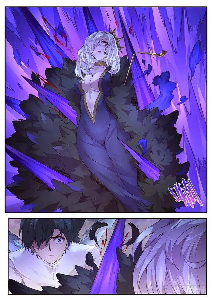 Girl and Science Chapter 373 page 5 - Chapter 373