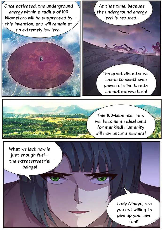 Girl and Science Chapter 374 page 3 - Chapter 374