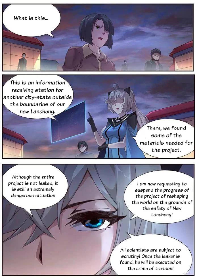Girl and Science Chapter 374 page 5 - Chapter 374
