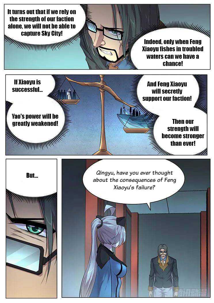 Girl and Science Chapter 375 page 13 - Chapter 375