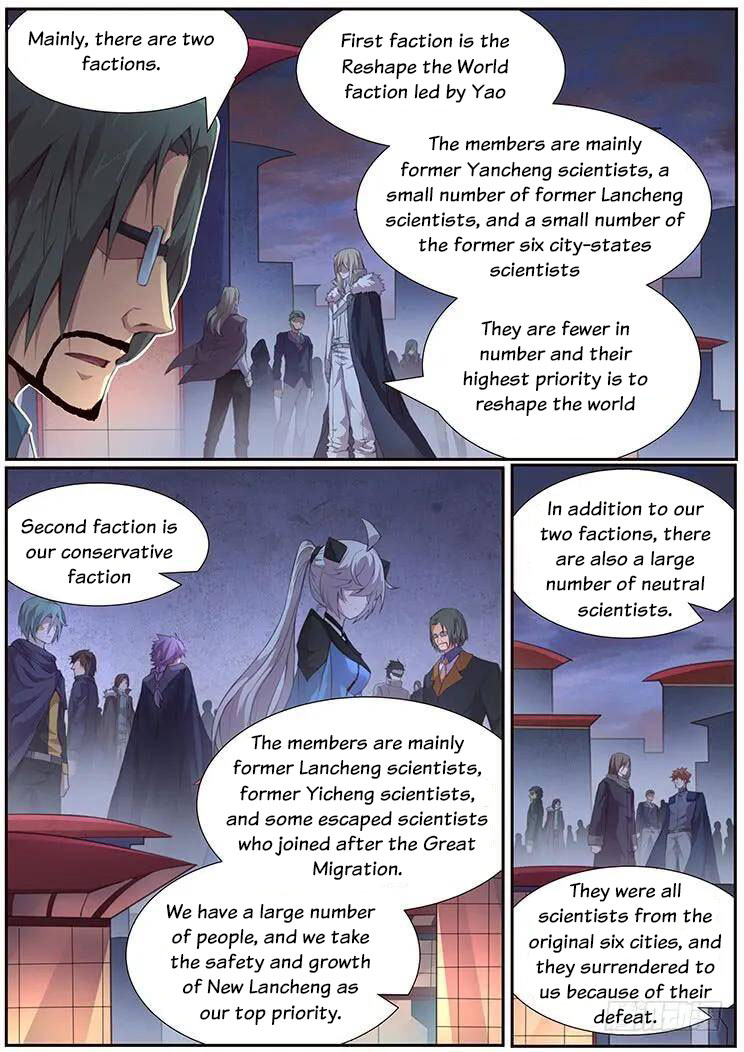 Girl and Science Chapter 375 page 3 - Chapter 375