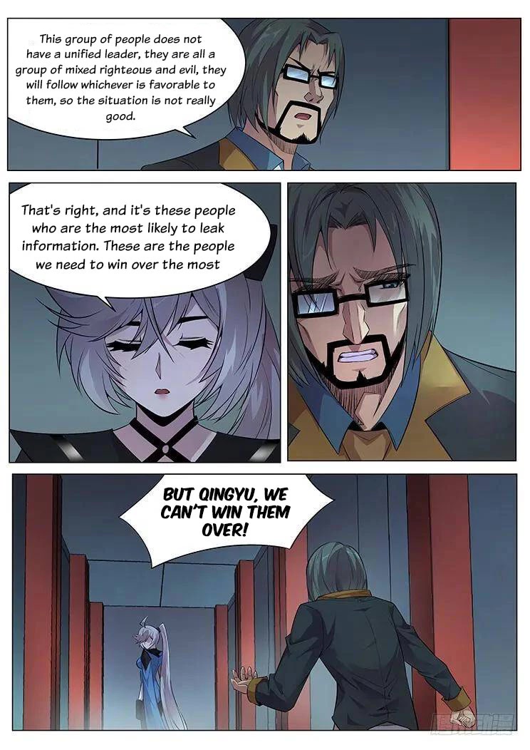 Girl and Science Chapter 375 page 4 - Chapter 375