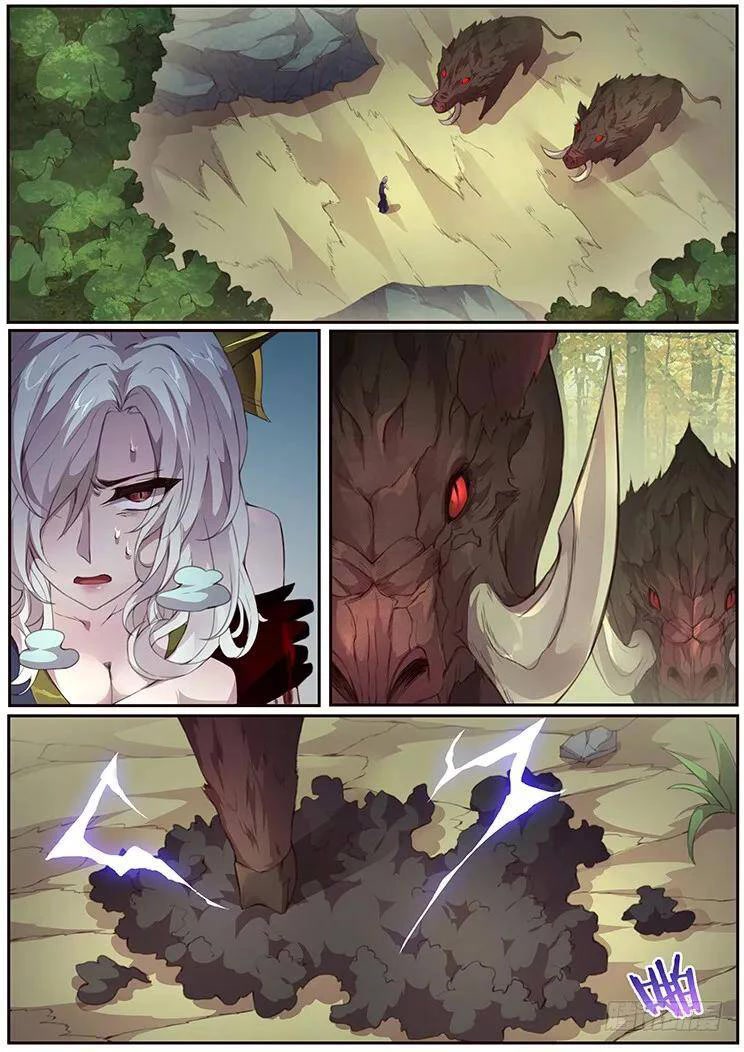 Girl and Science Chapter 377 page 2 - Chapter 377