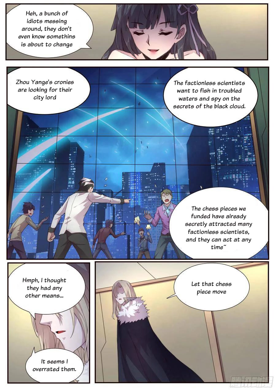 Girl and Science Chapter 378 page 7 - Chapter 378