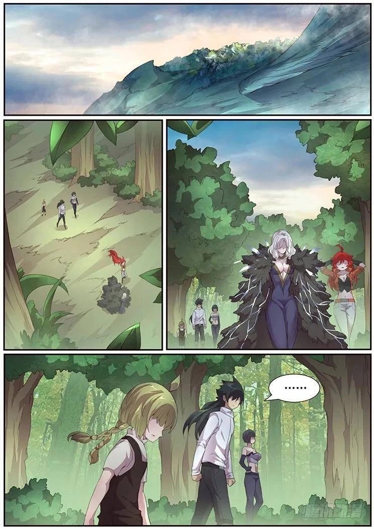 Girl and Science Chapter 383 page 2 - Chapter 383