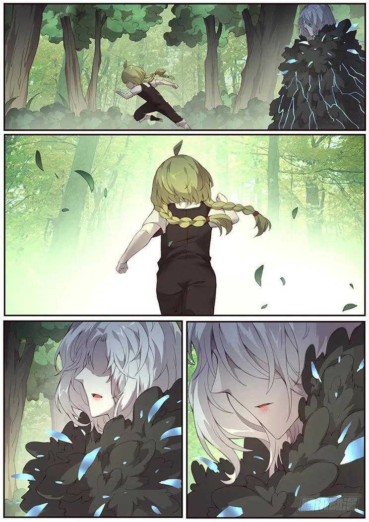 Girl and Science Chapter 384 page 12 - Chapter 384