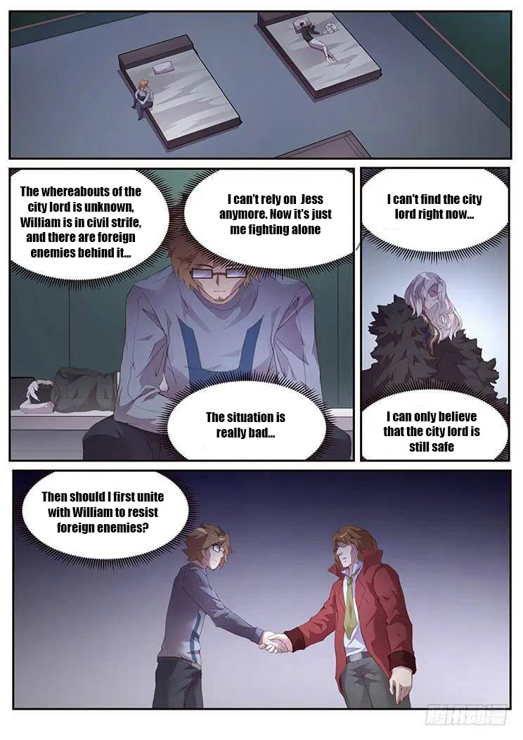 Girl and Science Chapter 386 page 2 - Chapter 386