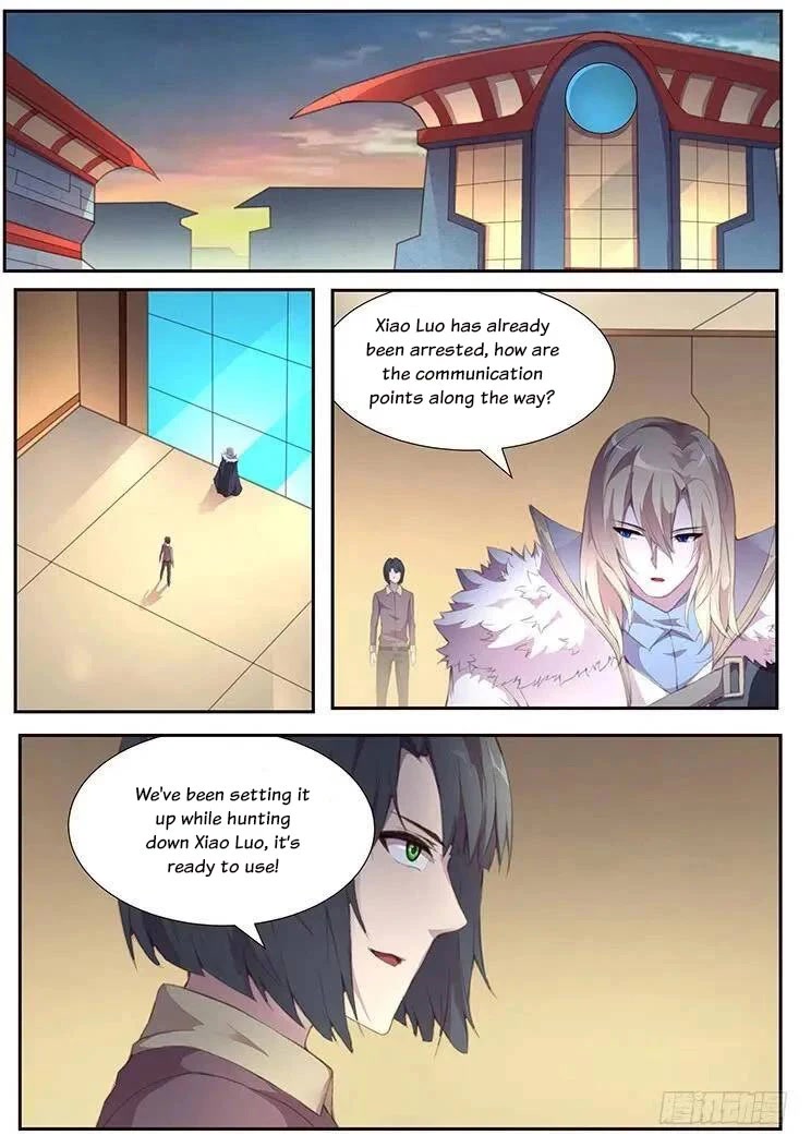 Girl and Science Chapter 389 page 2 - Chapter 389