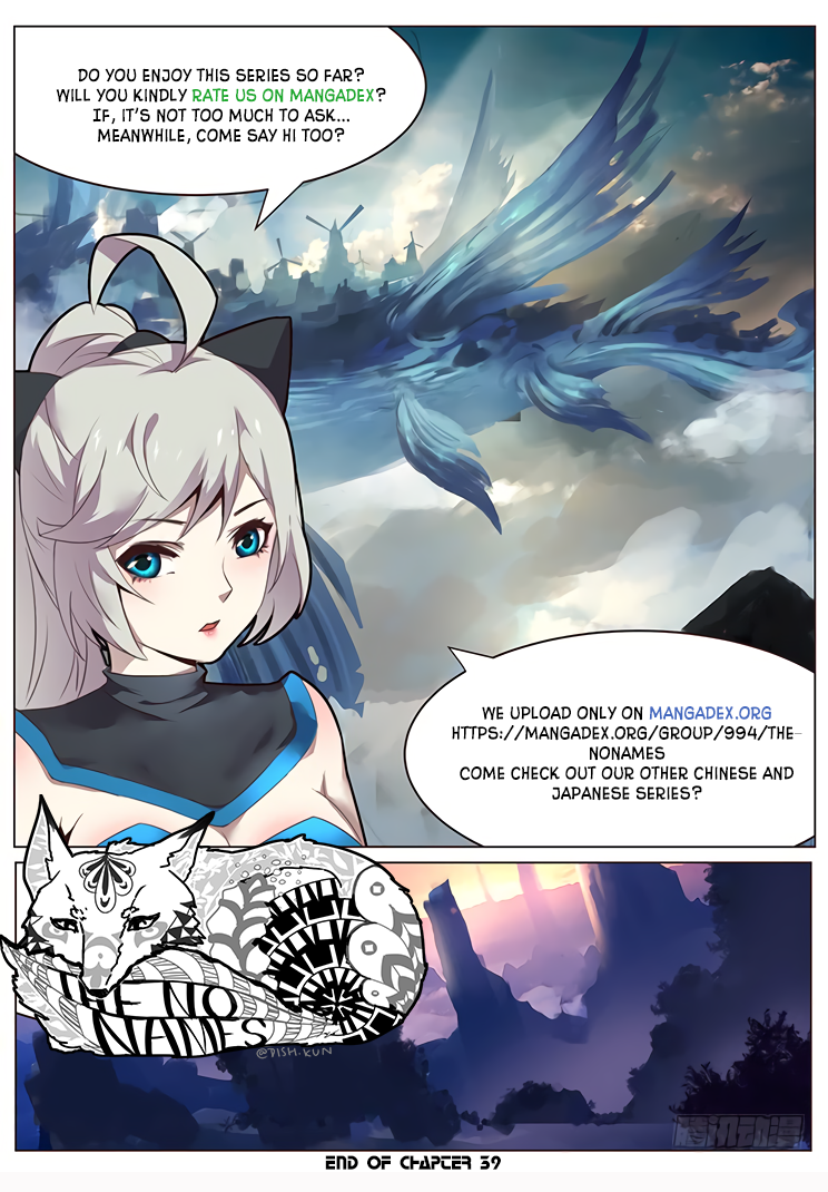 Girl and Science Chapter 39 page 11 - Chapter 39: Speedy fight speedy win