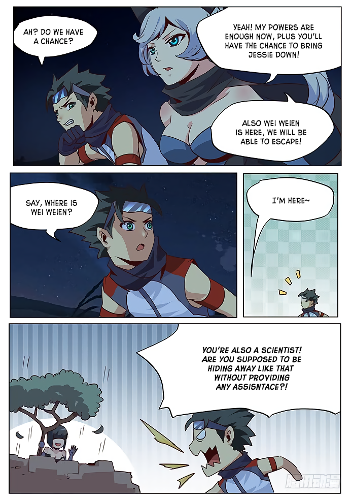 Girl and Science Chapter 39 page 2 - Chapter 39: Speedy fight speedy win