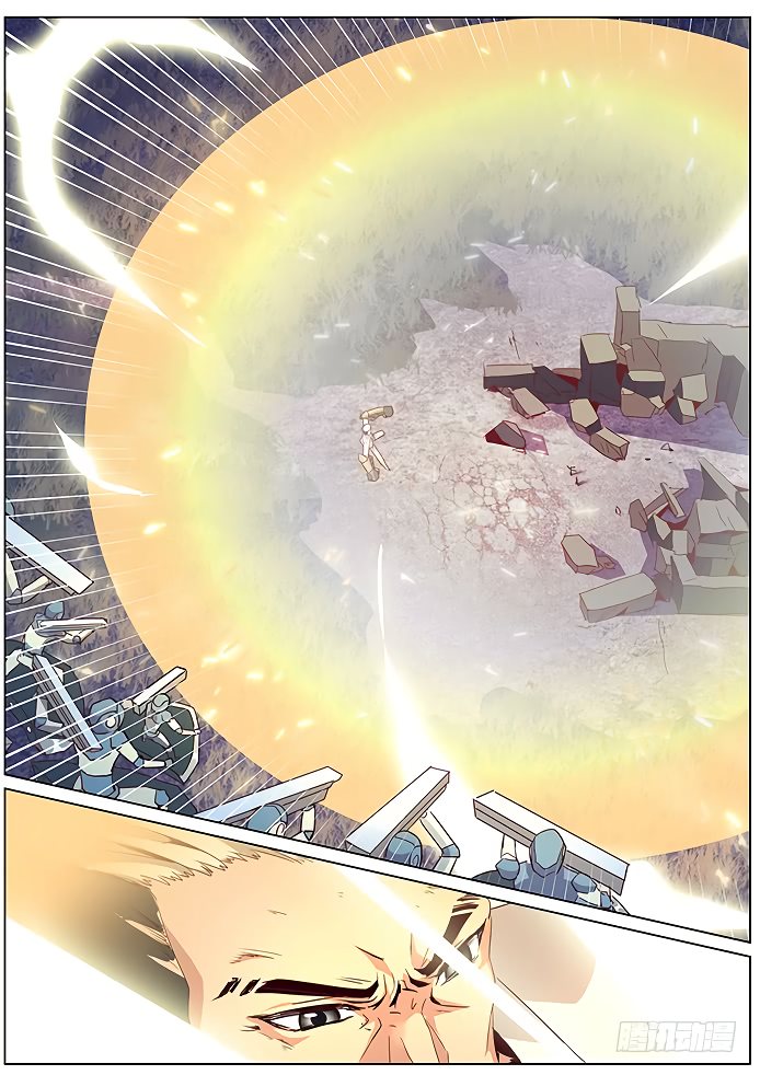 Girl and Science Chapter 39 page 4 - Chapter 39: Speedy fight speedy win