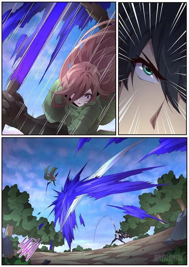 Girl and Science Chapter 390 page 4 - Chapter 390