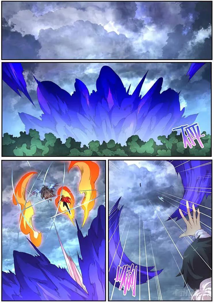 Girl and Science Chapter 392 page 4 - Chapter 392