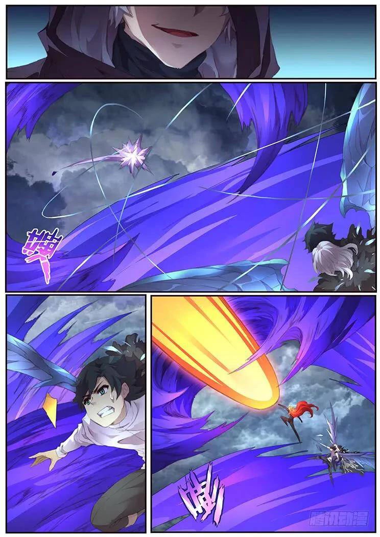 Girl and Science Chapter 392 page 5 - Chapter 392