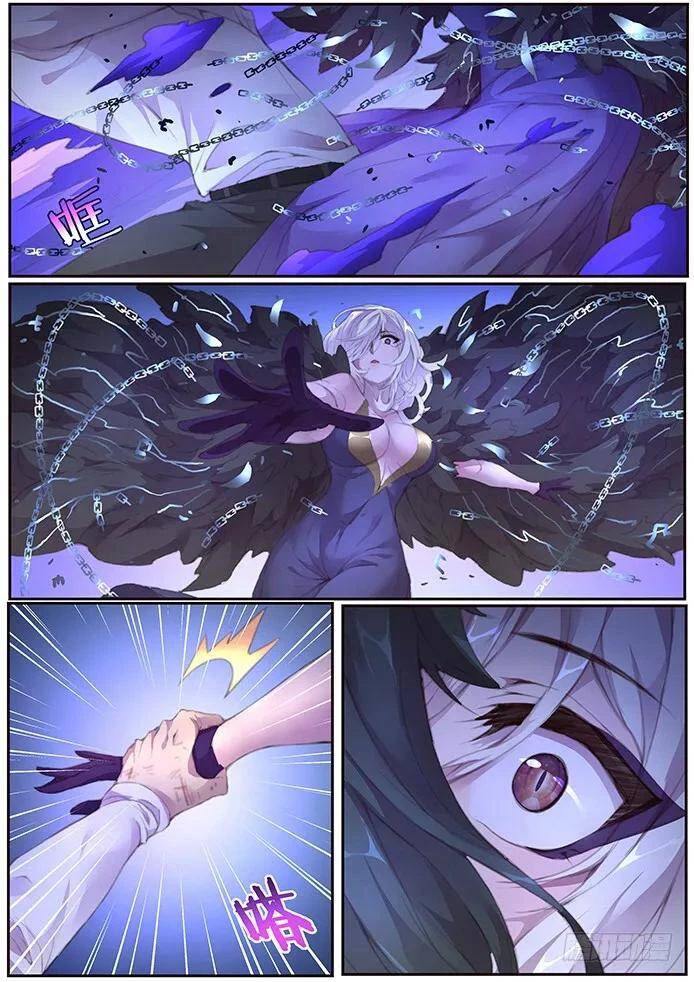 Girl and Science Chapter 393 page 15 - Chapter 393