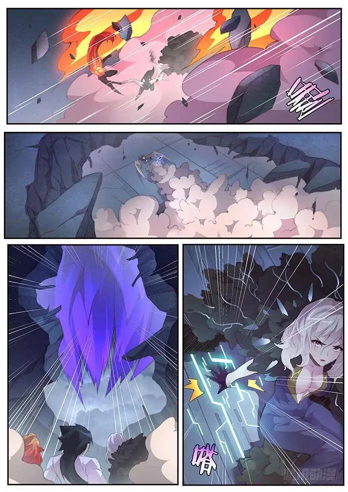 Girl and Science Chapter 394 page 2 - Chapter 394