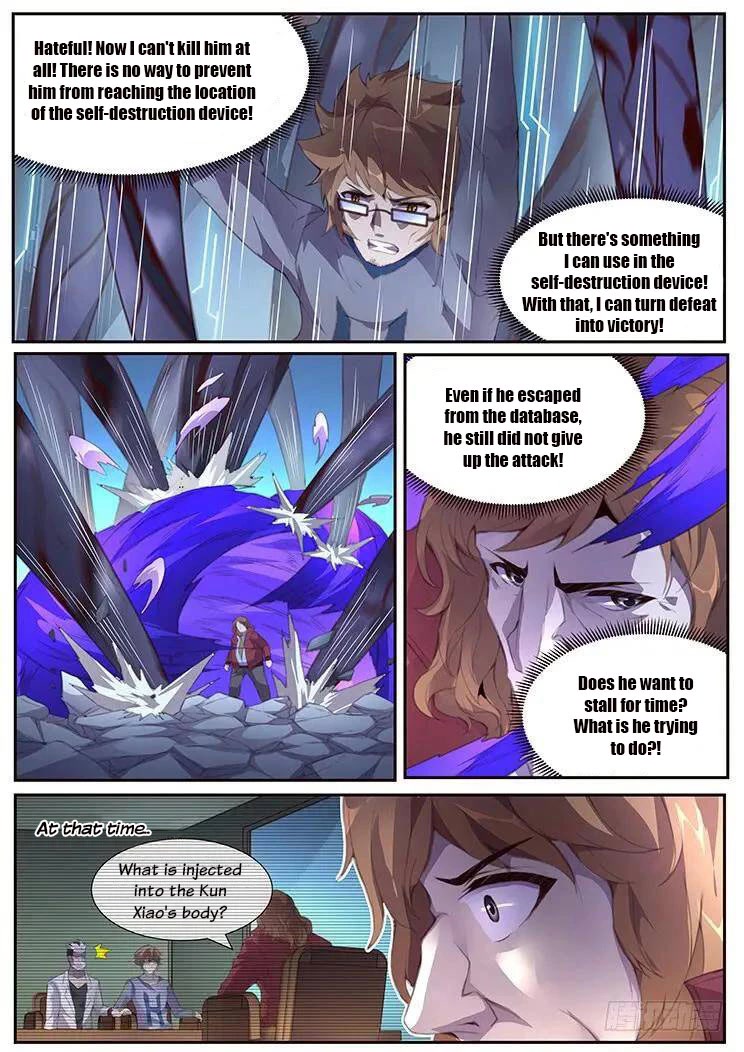 Girl and Science Chapter 395 page 6 - Chapter 395