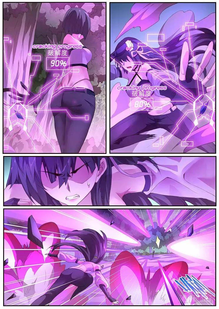 Girl and Science Chapter 396 page 15 - Chapter 396