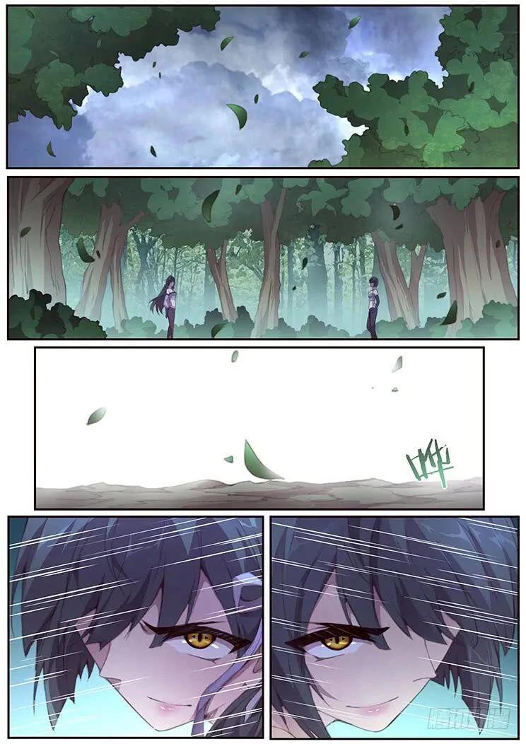 Girl and Science Chapter 396 page 2 - Chapter 396