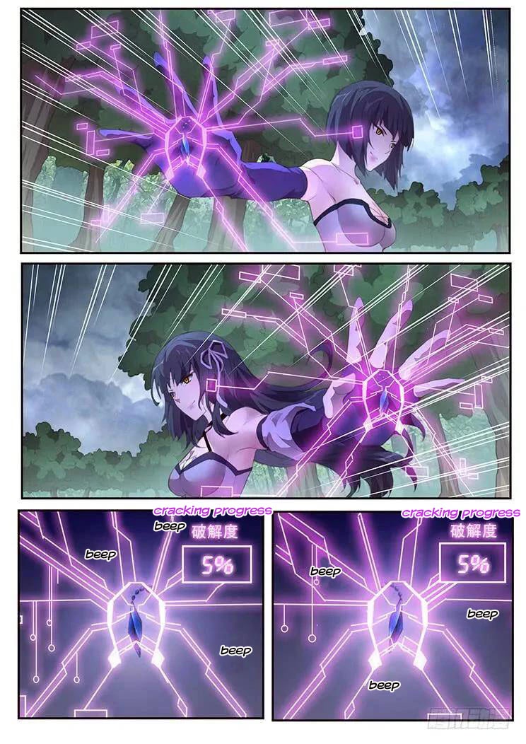 Girl and Science Chapter 396 page 3 - Chapter 396