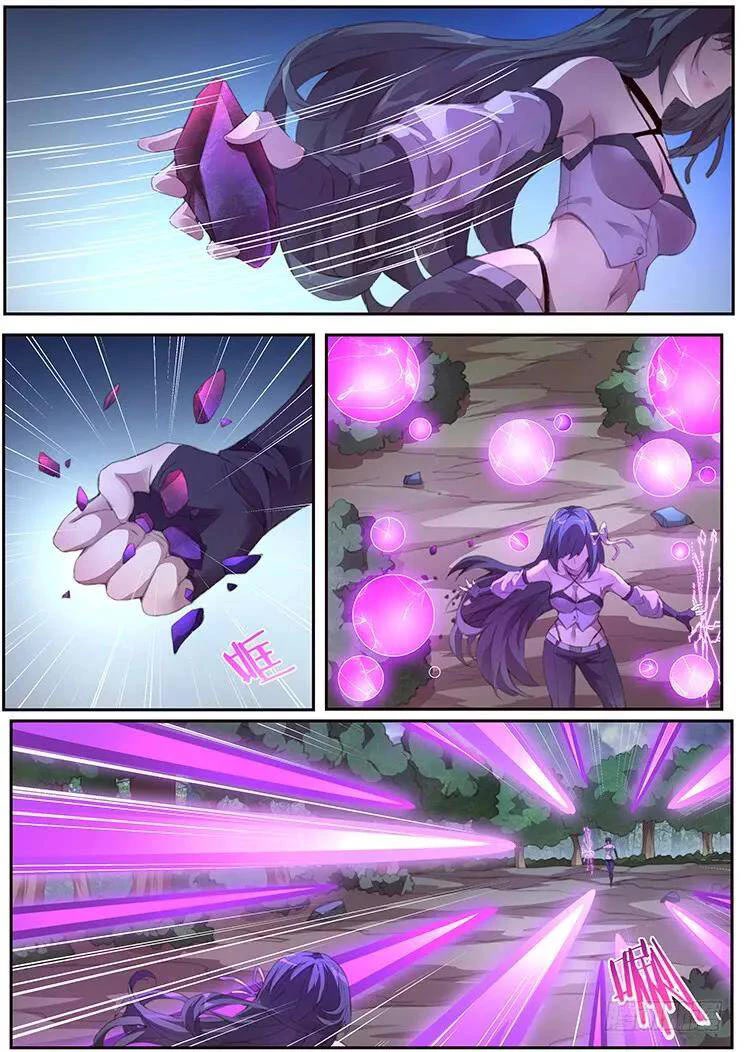 Girl and Science Chapter 396 page 4 - Chapter 396
