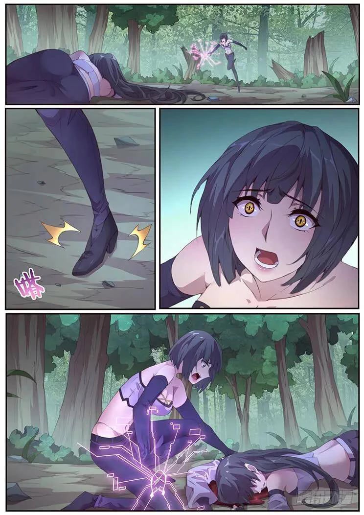 Girl and Science Chapter 397 page 2 - Chapter 397