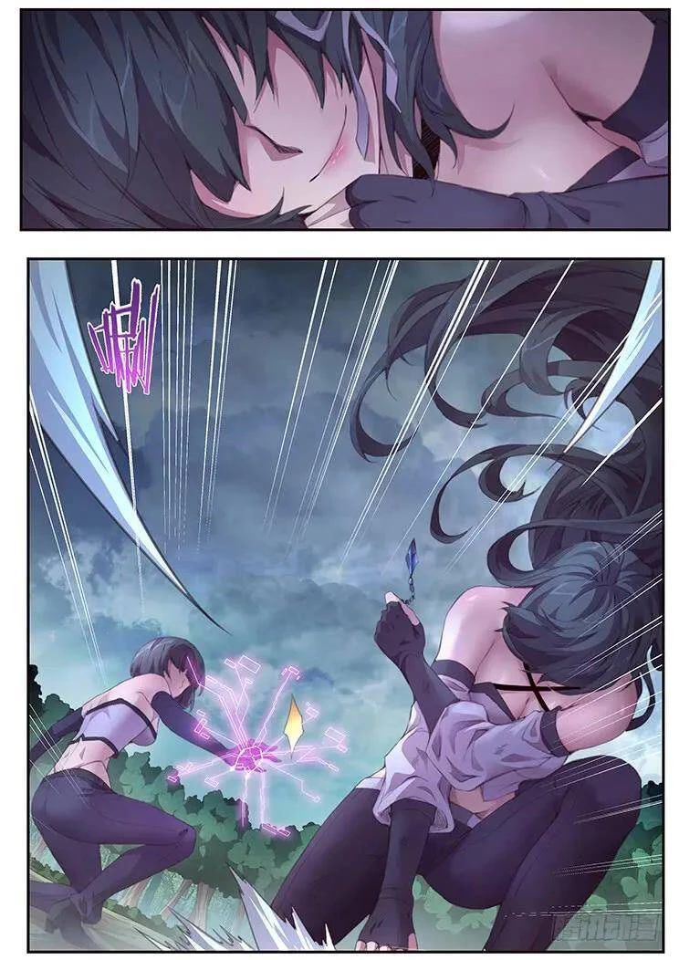 Girl and Science Chapter 397 page 3 - Chapter 397