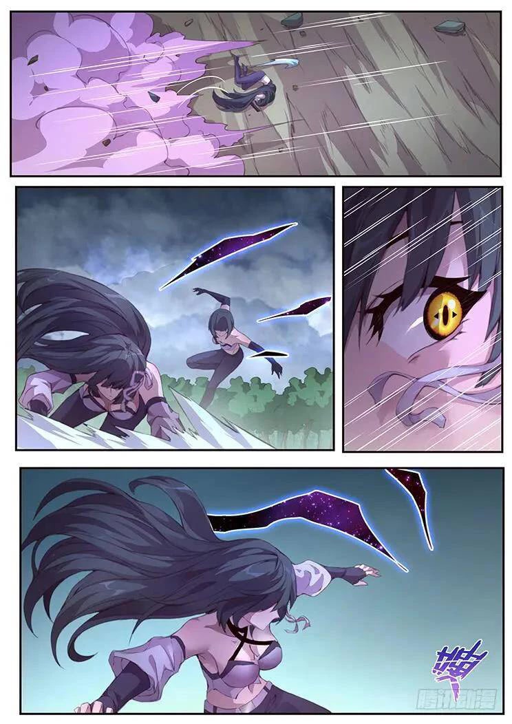 Girl and Science Chapter 397 page 8 - Chapter 397