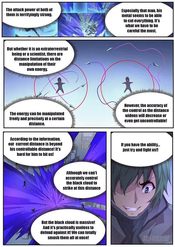 Girl and Science Chapter 398 page 7 - Chapter 398