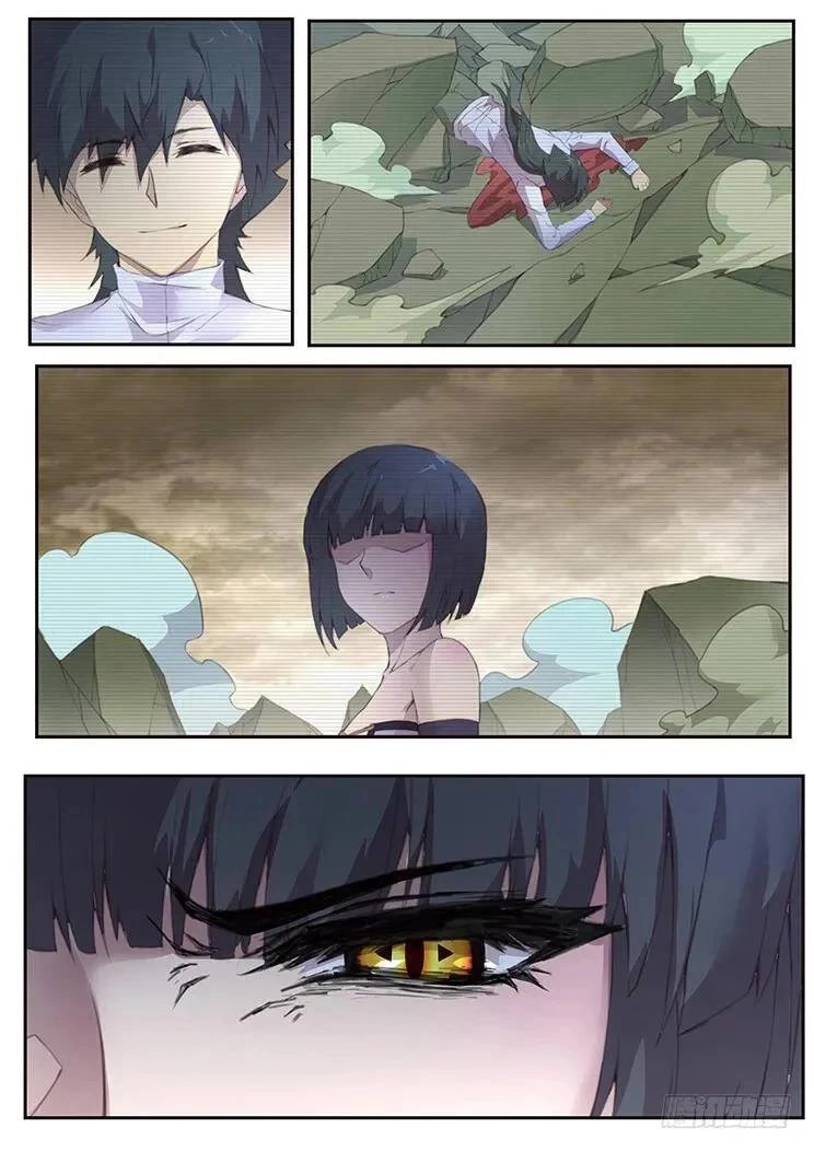 Girl and Science Chapter 399 page 6 - Chapter 399