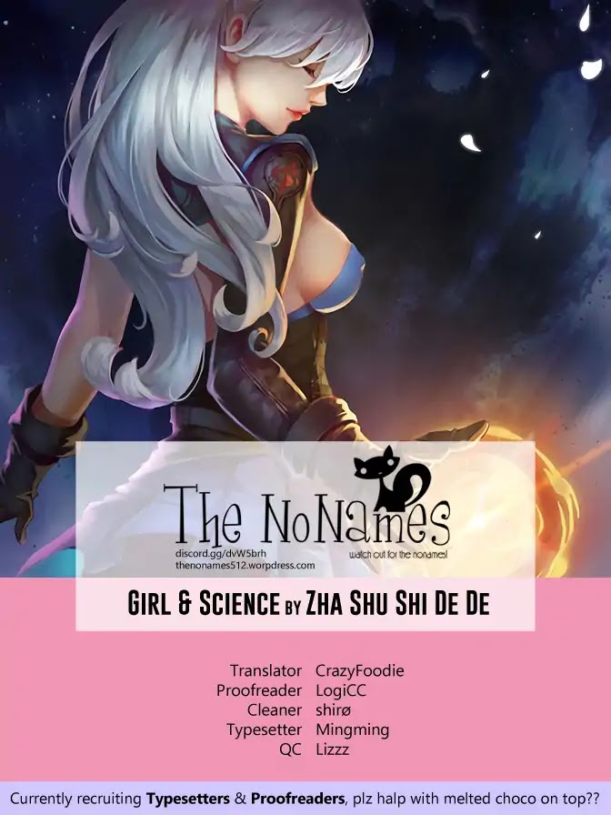 Girl and Science Chapter 4 page 1 - Chapter 4: The World of Sky Realm