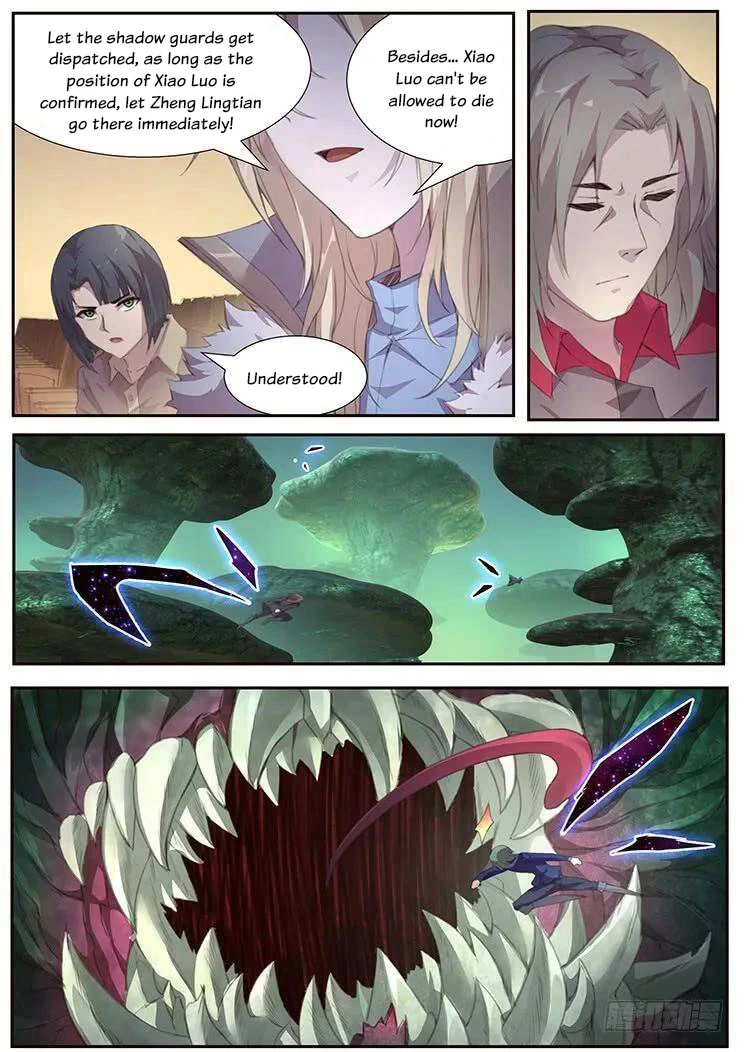 Girl and Science Chapter 403 page 4 - Chapter 403