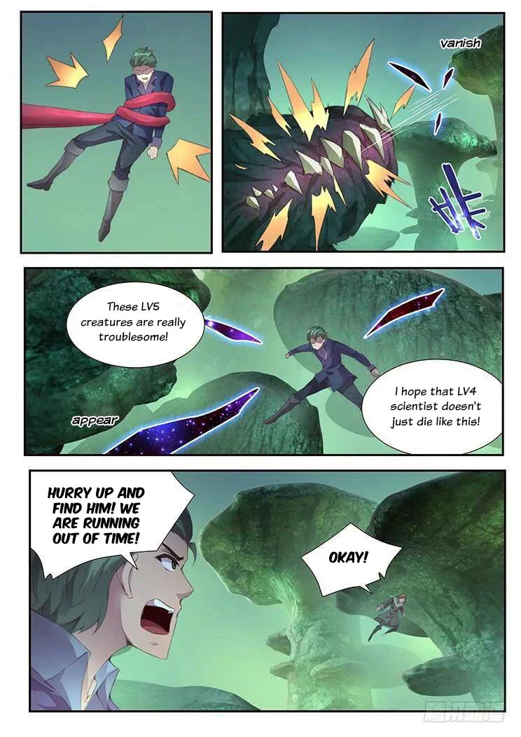 Girl and Science Chapter 403 page 5 - Chapter 403