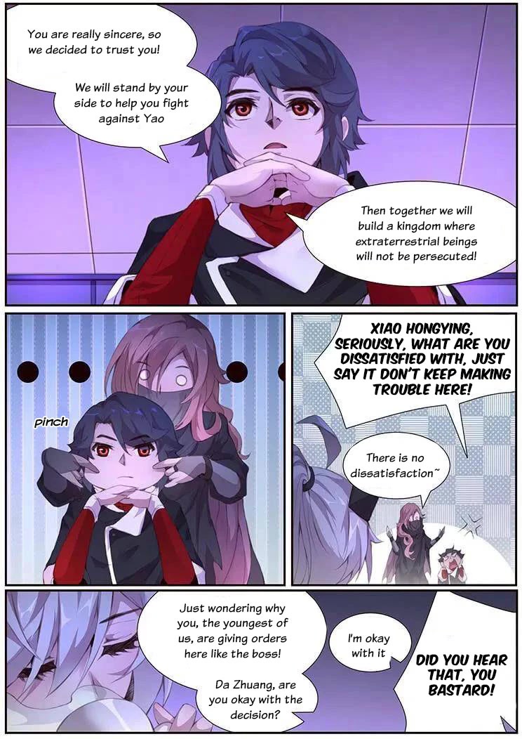 Girl and Science Chapter 404 page 12 - Chapter 404