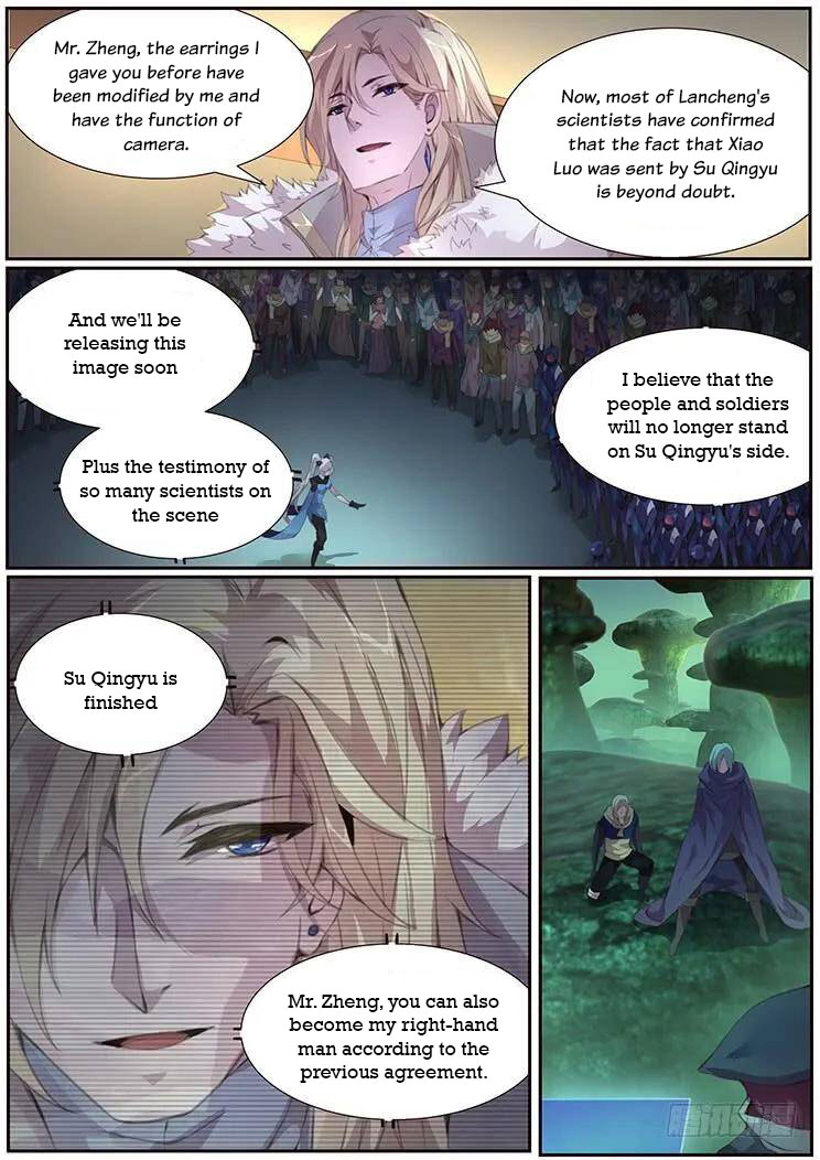 Girl and Science Chapter 404 page 4 - Chapter 404