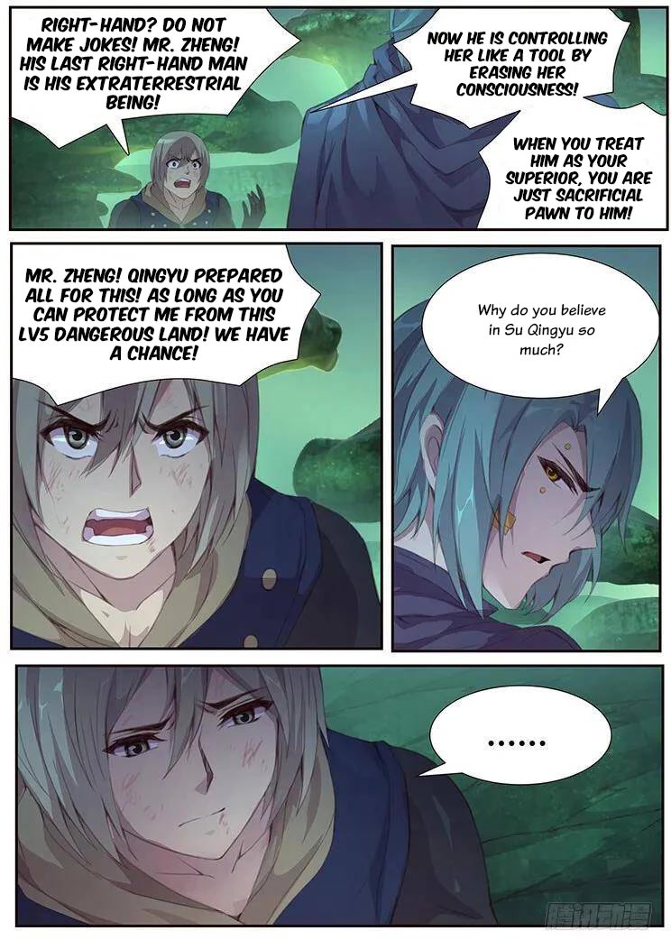 Girl and Science Chapter 404 page 6 - Chapter 404