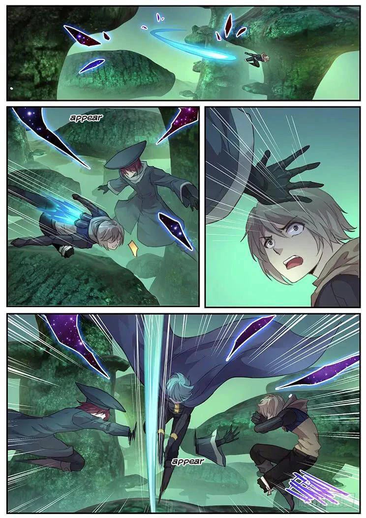 Girl and Science Chapter 405 page 2 - Chapter 405