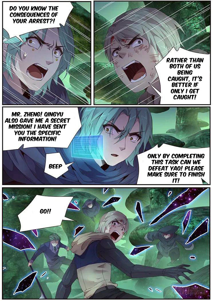 Girl and Science Chapter 405 page 5 - Chapter 405