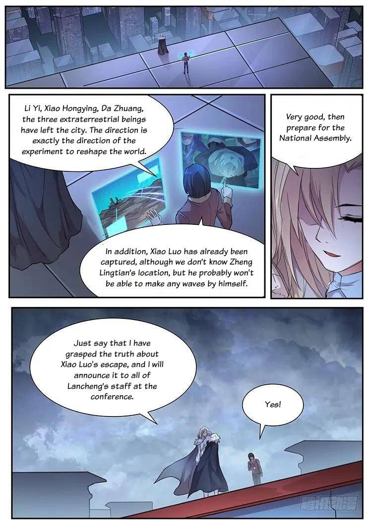 Girl and Science Chapter 405 page 7 - Chapter 405
