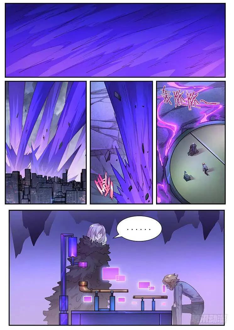 Girl and Science Chapter 405 page 9 - Chapter 405