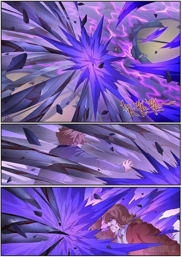 Girl and Science Chapter 406 page 5 - Chapter 406