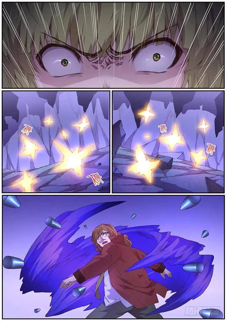 Girl and Science Chapter 407 page 14 - Chapter 407