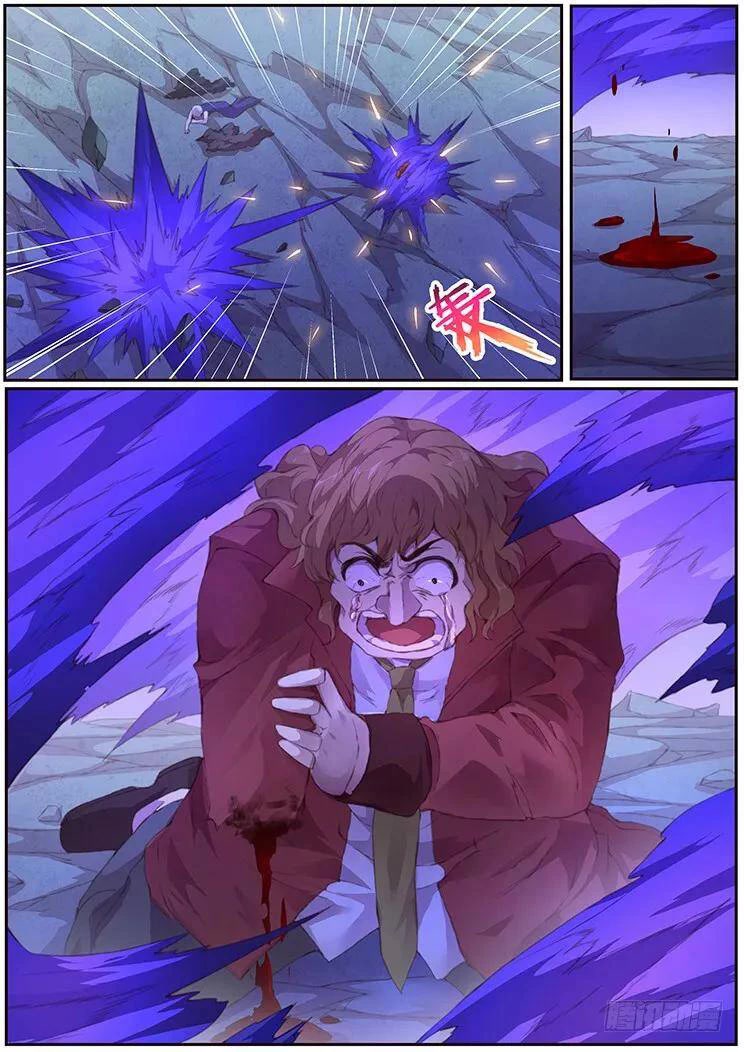 Girl and Science Chapter 407 page 15 - Chapter 407