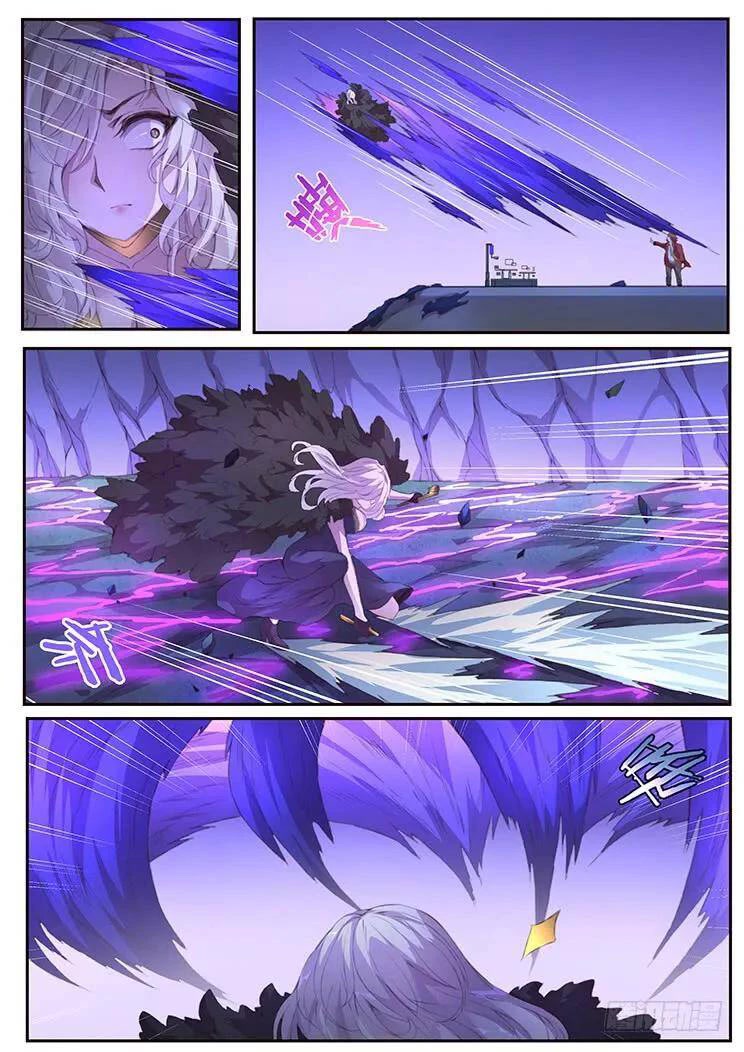 Girl and Science Chapter 407 page 3 - Chapter 407