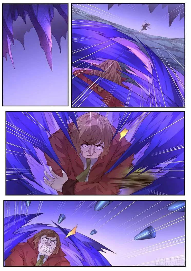 Girl and Science Chapter 408 page 3 - Chapter 408