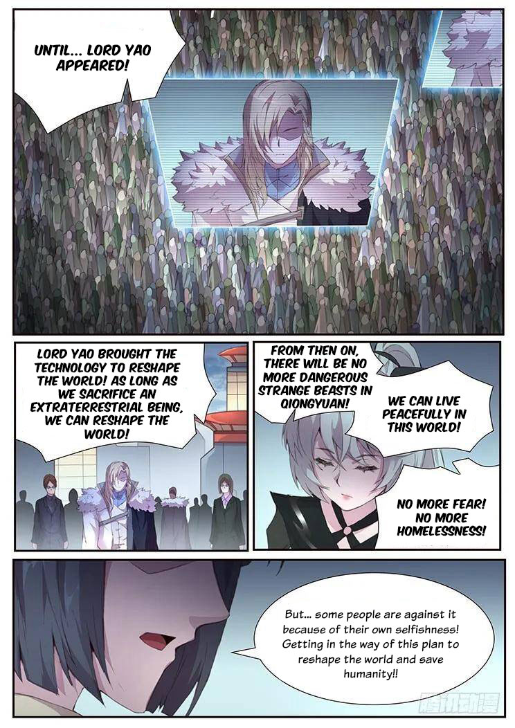 Girl and Science Chapter 411 page 13 - Chapter 411
