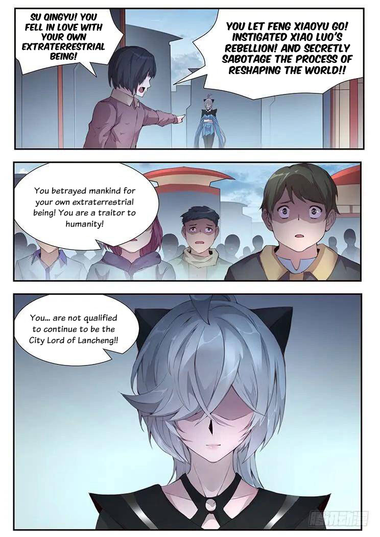 Girl and Science Chapter 411 page 15 - Chapter 411