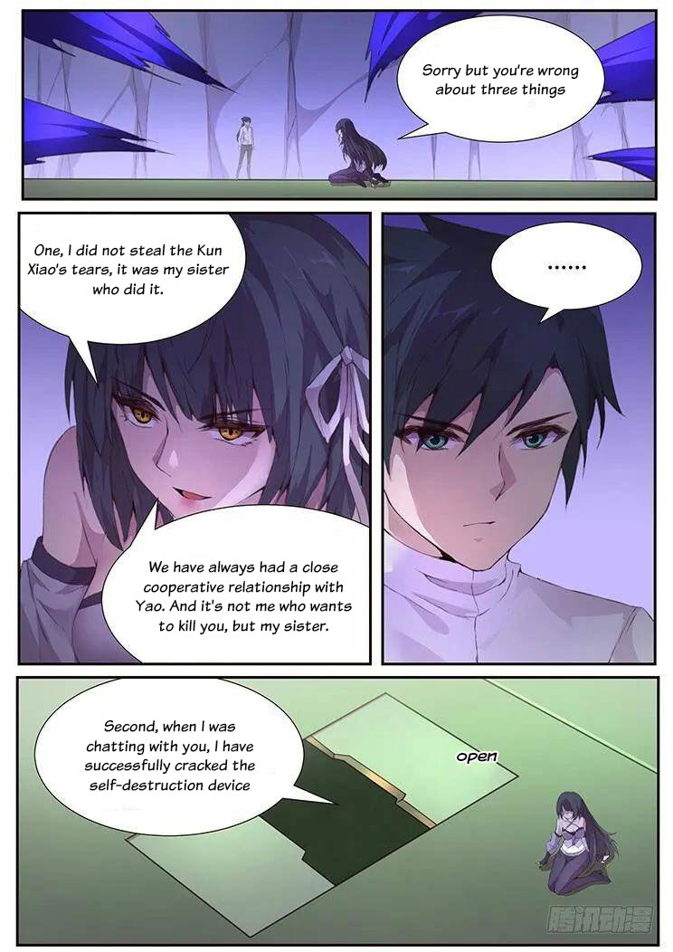 Girl and Science Chapter 411 page 2 - Chapter 411